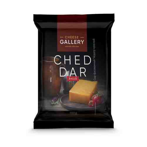 Сыр полутвердый Cheese Gallery Cheddar красный 50% БЗМЖ 200 г