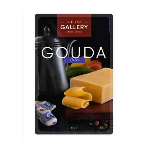 Сыр полутвердый Cheese Gallery Гауда 49% 125 г