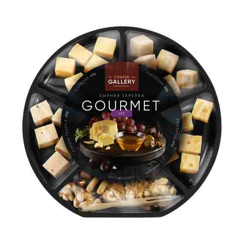 Сырная тарелка Cheese Gallery Gourmet Set 22% 205 г