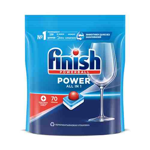 Таблетки Finish Power для посудомоечной машины 70 шт