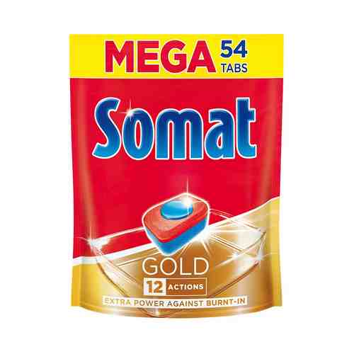 Таблетки Somat Gold для посудомоечной машины 54 шт