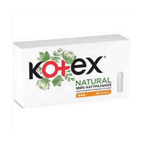 Тампоны Kotex Natural normal 16 шт