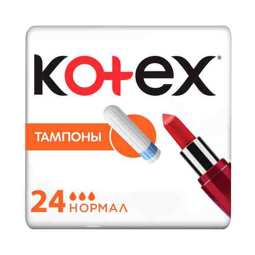 Тампоны Kotex Normal 24 шт