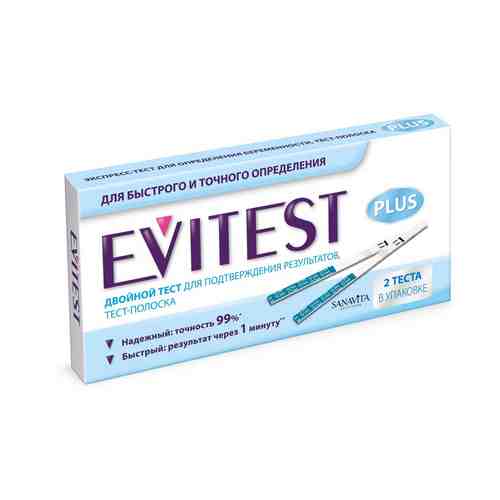 Тест Evitest Plus для определения беременности 2 шт