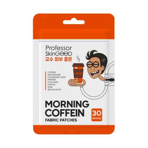 Тканевые патчи для области вокруг глаз Professor SkinGood Morning Coffein 30 шт