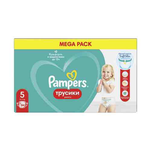 Трусики Pampers Junior 5 (12-17 кг) 84 шт