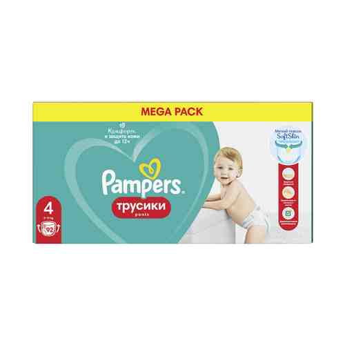 Трусики Pampers Maxi 4 (9-15 кг) 92 шт