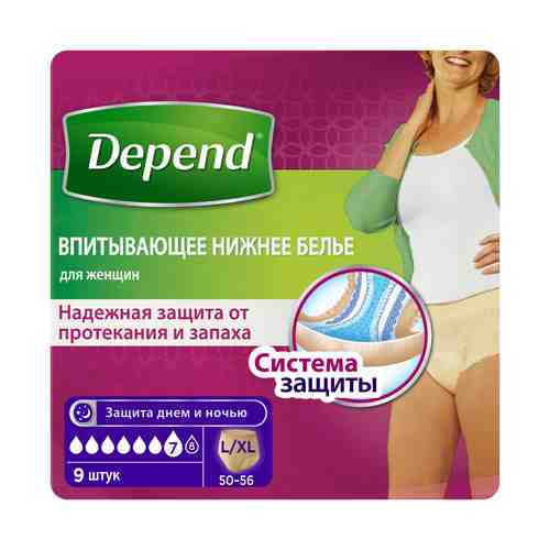 Трусы-подгузники Depend для женщин р L-XL 9 шт