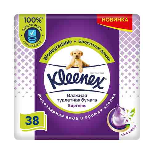 Туалетная бумага Kleenex Classic Supreme влажная 38 листов