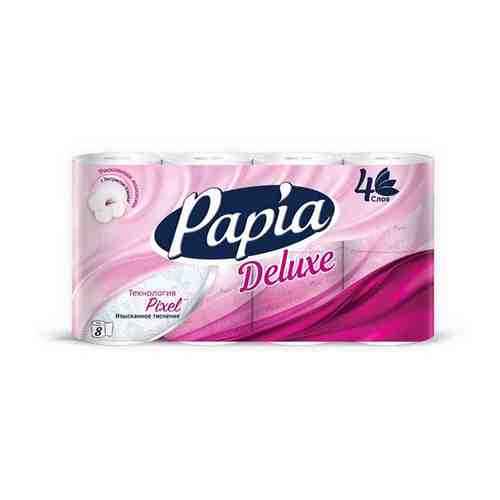 Туалетная бумага Papia Deluxe 8 шт