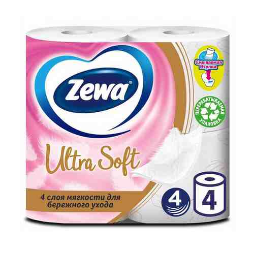 Туалетная бумага Zewa Ultra Soft четырехслойная 4 шт