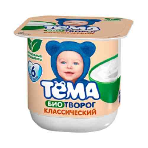 Творог детский Тема Классический с 6 месяцев 5% 100 г