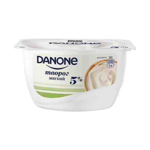 Творог мягкий Danone 5% 130 г