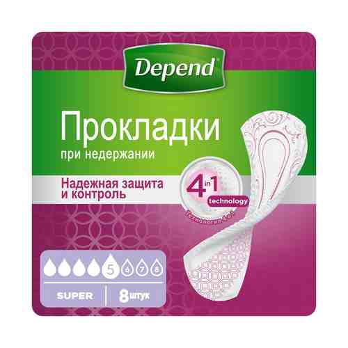 Урологические прокладки Depend Super 8 шт