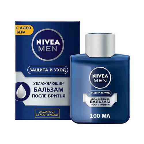 Увлажняющий бальзам после бритья Nivea Men Защита и уход против сухости кожи 100 мл