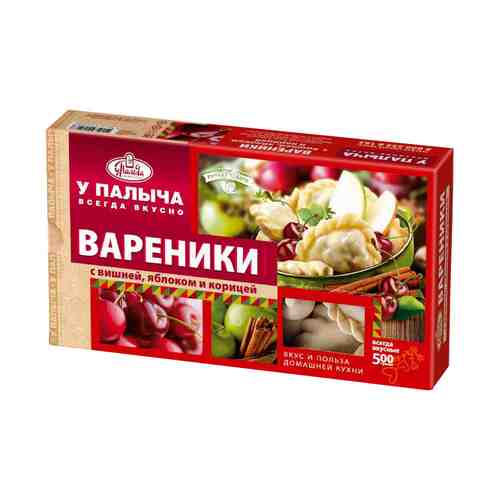 Вареники У Палыча с вишней, яблоком и корицей 500 г