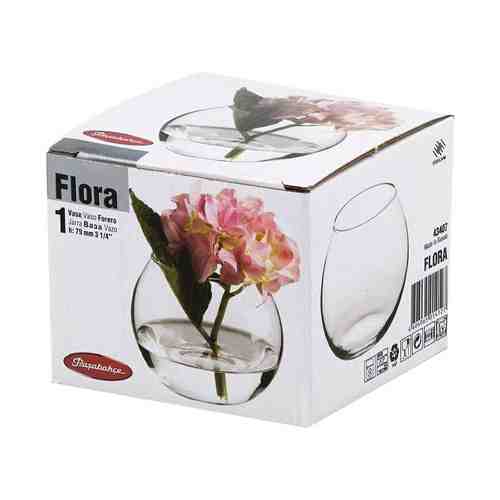 Ваза для цветов Pasabahce Flora 7,9 см