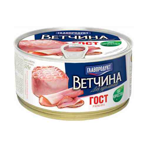 Ветчина Главпродукт для гурманов 325 г