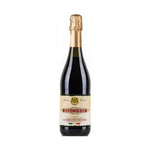 Вино игристое Giacondi Lambrusco Rosso Emilia IGT красное полусладкое 9,5% 0,75 л