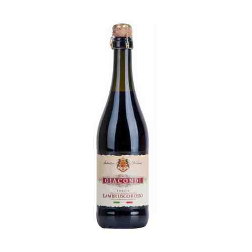 Вино игристое Giacondi Lambrusco Rosso Emilia IGT розовое полусладкое 7,5% 0,75 л