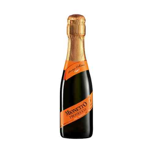 Вино игристое Mionetto Prestige Collection Prosecco DOC Treviso Brut белое брют 11% 0,2 л