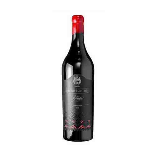 Вино Sikory Cabernet Sauvignon красное сухое 14% 0,75 л