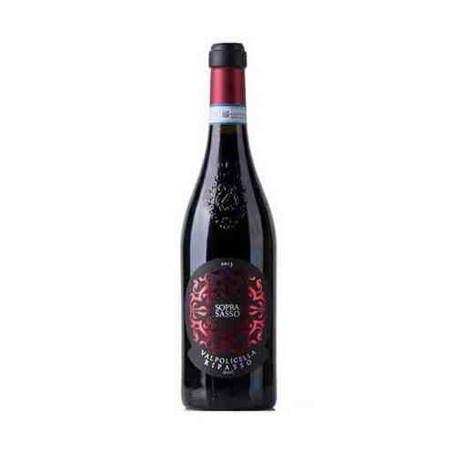 Вино SopraSasso Valpolicella Ripasso красное полусухое 13,5% 0,75 л