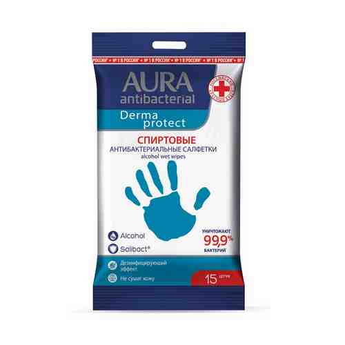 Влажные салфетки антибактериальные Aura Derma protect 15 шт