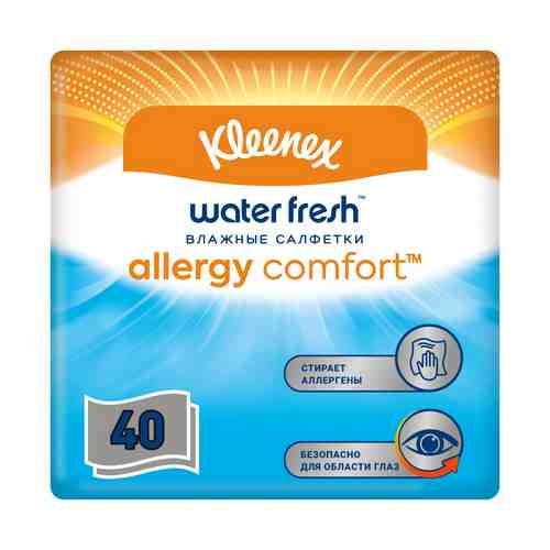 Влажные салфетки Kleenex Allergy Comfort 40 шт