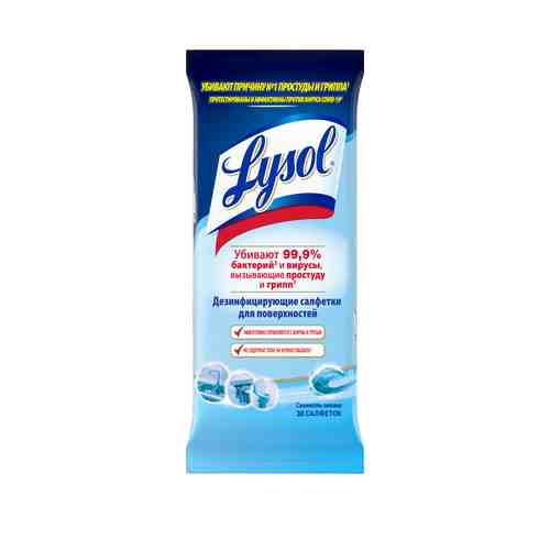 Влажные салфетки Lysol хозяйственные антибактериальные Свежесть океана 30 шт