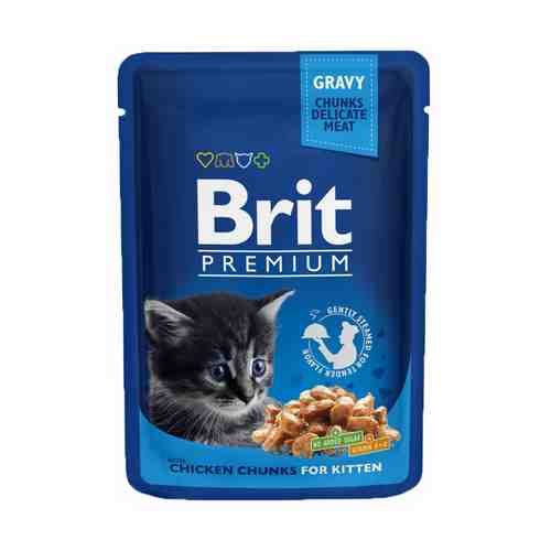 Влажный корм Brit Premium цыпленок для котят 85 г