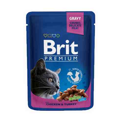 Влажный корм Brit Premium курица-индейка для кошек 85 г