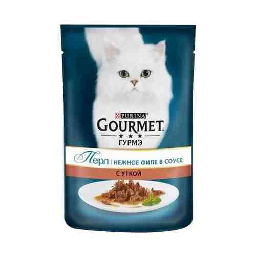 Влажный корм Gourmet Perl утка в соусе для кошек 75 г