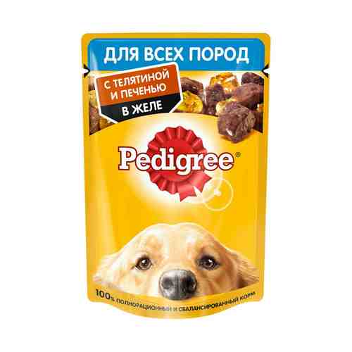 Влажный корм Pedigree для взрослых собак всех пород с телятиной и печенью в желе 85 г