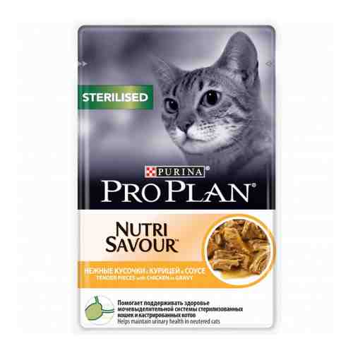 Влажный корм Pro Plan Nutrisavour Sterilised с курицей для стерилизованных кошек и кастрированных котов 85 г