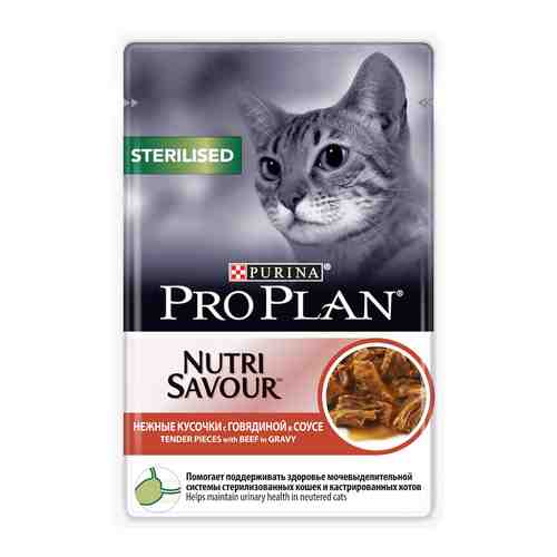 Влажный корм Purina Pro Plan с говядиной для стерилизованных кошек и кастрированных котов 85 г