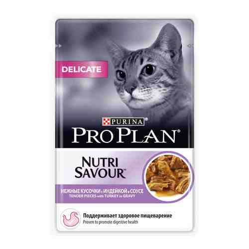 Влажный корм Purina Pro Plan с индейкой для кошек 85 г