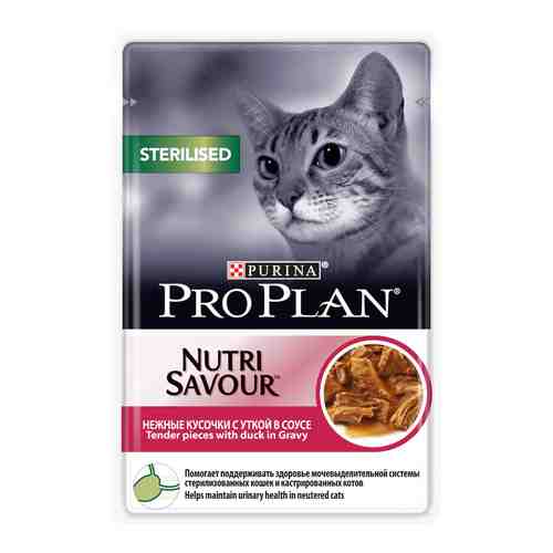 Влажный корм Purina Pro Plan с уткой для стерилизованных кошек и кастрированных котов 85 г