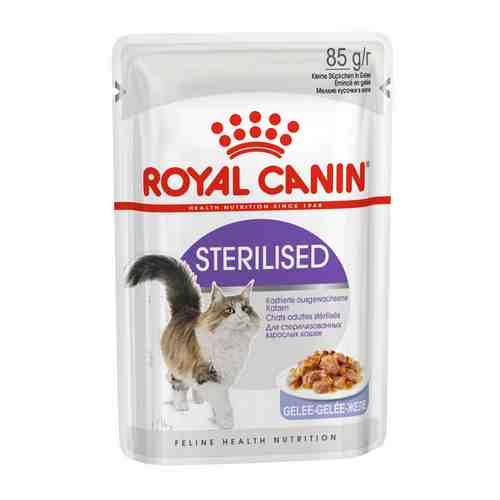 Влажный корм Royal Canin Kitten Sterilised ассорти для кошек 85 г