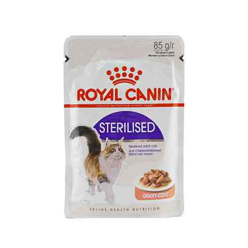 Влажный корм Royal Canin Sterelised кусочки в соусе для стерилизованных кошек и кастрированных котов 85 г