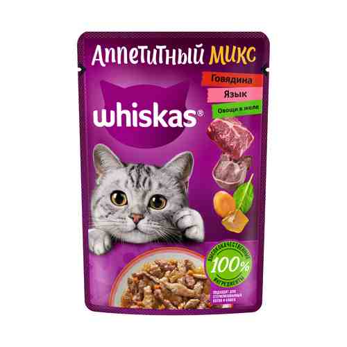 Влажный корм Whiskas Аппетитный микс для взрослых стерилизованных кошек говядина язык овощи в желе 75 г