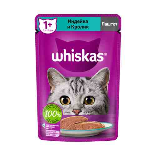 Влажный корм Whiskas для кошек паштет с индейкой и кроликом 75 г