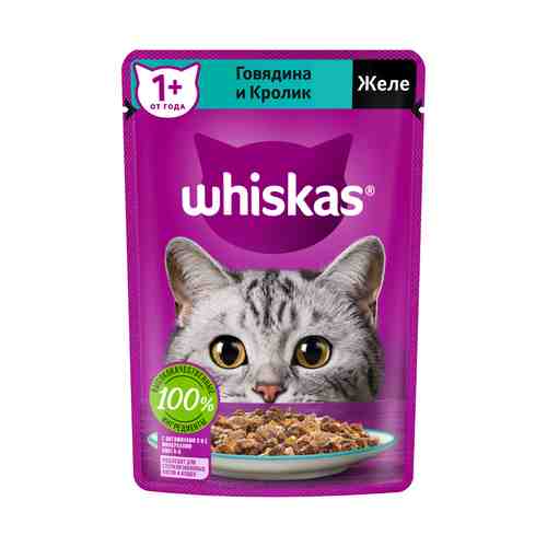 Влажный корм Whiskas для взрослых стерилизованных кошек говядина кролик в желе 75 г