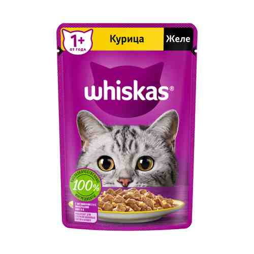 Влажный корм Whiskas для взрослых стерилизованных кошек курица в желе 75 г