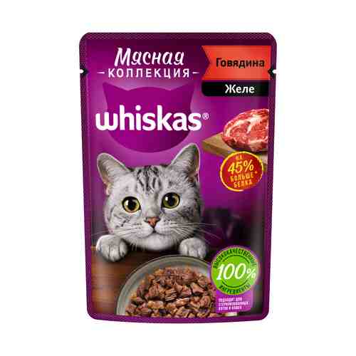 Влажный корм Whiskas Мясная коллекция для взрослых стерилизованных кошек говядина в желе 75 г