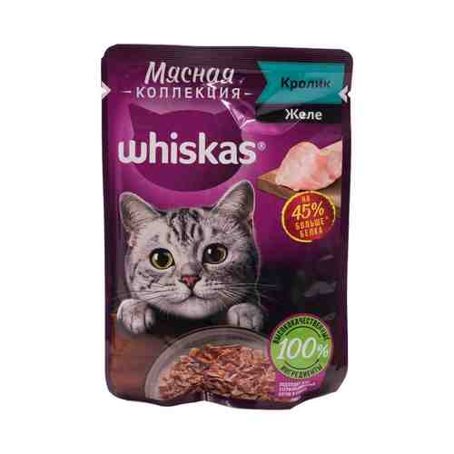 Влажный корм Whiskas Мясная коллекция для взрослых стерилизованных кошек кролик в желе 75 г