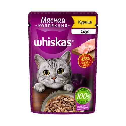 Влажный корм Whiskas Мясная коллекция для взрослых стерилизованных кошек курица в соусе 75 г