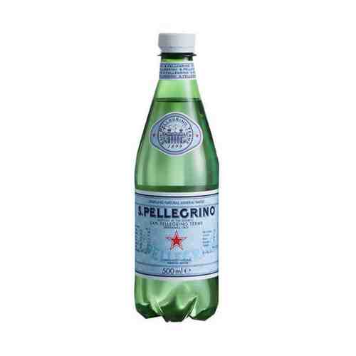 Вода питьевая минеральная San Pellegrino газированная лечебно-столовая 0,5 л