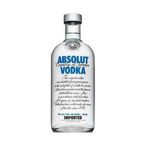 Водка Absolut 40% 0,7 л