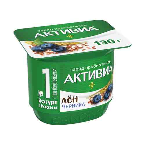 Йогурт Активиа черника-лен-злаки 2,9% 130 г